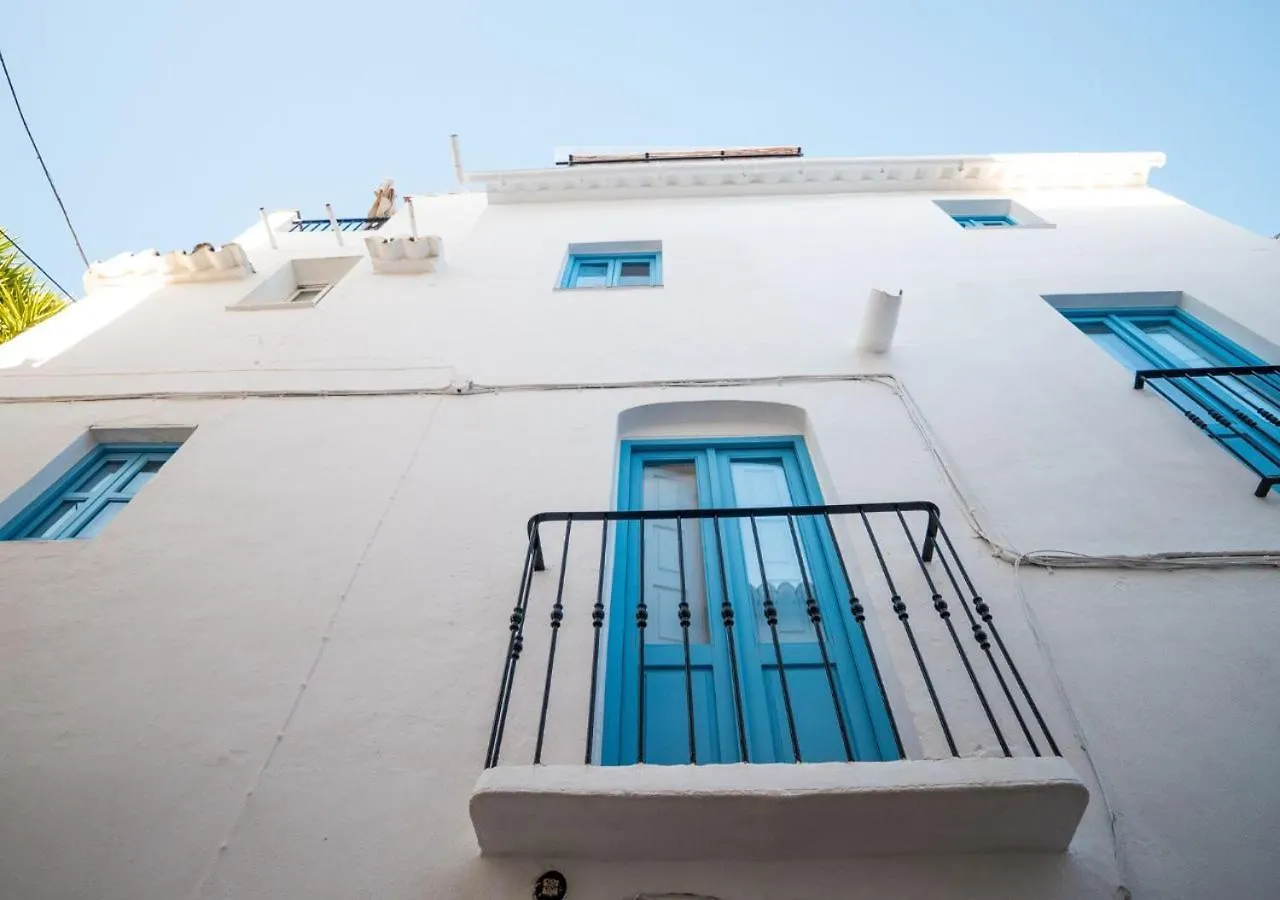 La Montsina, Acogedora Casa De Estilo Mediterraneo Cómpeta Ferienhaus